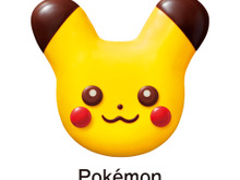 『ポケモン』×「ミスド」コラボが2024年も開催決定!大人気「ピカチュウ ドーナツ」や新作にも期待―11月上旬スタート 画像