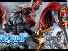 ラストワン賞のブラックウォーグレイモンが大迫力!一番くじ 「デジモン」シリーズ全ラインナップ公開ー新規描き下ろしのアクスタとポスターにも注目 画像