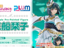 まっすぐ系スクールアイドル「三船栞子」がソロ曲衣装で立体化!「ラブライブ!ニジガク」キュートな八重歯が覗く表情に差し替え可能なフィギュアが登場 画像