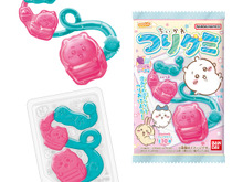 “ヤーッ！！！”つりグミに「ちいかわ 」が登場！トレーデザインはハチワレやうさぎのほか“討伐”など漫画のエピソードも 画像
