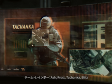 失踪したレインボー小隊の捜索へ…『アークナイツ』×『レインボーシックス シージ』コラボ第2弾アナウンスPVが公開 画像
