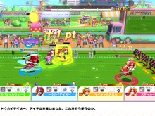 『ウマ娘 ハチャウマ』のタイトル画面には「くにおくん」がいる！？発売記念イラストは『ダウンタウン熱血行進曲』をオマージュなど、友情演出が見え隠れ 画像