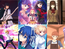『Fate』シリーズなど手掛けるTYPE-MOONが子供たちの未来を助成…一般財団法人「ノーツすこやかこども財団」が1年半かけてファンから注目を集める 画像