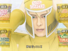 日清「特上カップヌードル」の新CMが『エルシャダイ』とコラボ！「イーノック、そんなカプヌで大丈夫か？」「一番いいのを頼む」 画像