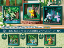 森の奥に住むポケモンたちがジオラマに！水でくつろぐミズゴロウや、きのみを食べるピカチュウなど、自然の中で暮らす姿が可愛いフィギュアコレクション 画像