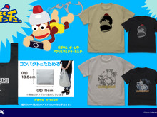 『ピポサル』の顔を大胆デザイン！Tシャツやキーホルダーなど新作グッズ全4種が「TGS 2024」で先行販売 画像