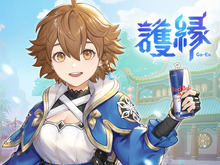 レッドブルを飲んで新作RPG『護縁』をプレイ！コラボ特製イラストグッズなどが当たるキャンペーンが「秋葉原MOGRA」にて開催 画像