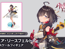 『アトリエ』シリーズ新主人公「ユミア」が早くもフィギュア化！流し目や物憂げな表情、スラッとした立ち絵を魅力たっぷりに再現 画像