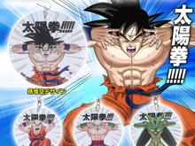 「ドラゴンボールZ」“太陽拳!!!!!”を繰り出すアイテムがユニーク！キーホルダーとTシャツが明るく光るー宇宙船ポッドを再現したポーチも 画像
