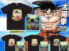 「ドラゴンボールZ」“太陽拳!!!!!”デザインの反射Tシャツや宇宙船ポッドポーチなど、ユニークな人気グッズが再販! 画像