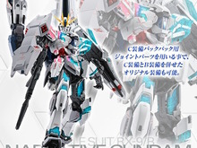 新作ガンプラ「MG ナラティブガンダム B装備 Ver.Ka」特集ページがプレバンで公開！有線式端末はケーブルの引き出し・巻き取りギミックを完全再現 画像