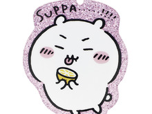 “SUPPA…!!!!”な「ちいかわ」たちが可愛い！キラキラ眩しい存在感抜群のラメアクリルキーホルダー全7種がどれもユニーク 画像