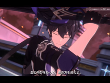 韓国スタートアップが開発するJRPGライクなオープンワールドRPG『リメメント』が登場―次なるヒット作を探せ！日本未上陸の注目ゲームアプリ3選【2024年9月8日】 画像