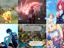 『ハーヴェステラ』『タクティクスオウガR』など全て半額以下！ 美少女のカードバトルやローグライクRPGも最大70％OFF【eショップ・PS Storeのお勧めセール】 画像