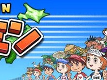 シリコンスタジオ、「ハンゲ.jp」にソーシャルゲーム『ケンミン』を配信 画像