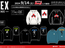 『Apex Legends』のグッズがアベイルにて9月14日発売！ロゴマークほか、ワットソンやネッシーなどのアパレル雑貨がラインナップ 画像