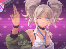 『英雄伝説 界の軌跡』グラムハート大統領やカシム、ミラベルら6名の情報が公開―結社「身喰らう蛇」の執行者たちにも注目 画像