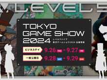 『レイトン教授と蒸気の新世界』初試遊も！レベルファイブが「TGS2024」に出展―『イナイレ』などノベルティ配布や生配信も実施 画像