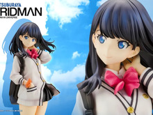 なんという“太もも”の存在感！「SSSS.GRIDMAN」より「宝多六花」フィギュア再販分の予約締切が迫る 画像