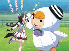 「ホッコータルマエ」聖地の苫小牧市で『ウマ娘』コラボ再び！“チョップ”な描き下ろしイラストがキュート―スタンプラリーも開催 画像