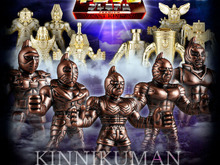 あの頃の「キンケシ」がプレミアムに蘇る…！「キン肉マン」運命の5王子たちがブロンズや金メッキに―超豪華セットが予約受付中 画像