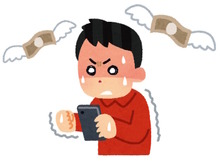 「ゲーム会社はゲーム内通貨の存在で消費者を騙している」…EU消費者機構がゲームメーカーに対し苦情申し立て―リアルマネーの「ゲーム内通貨」変換は欺瞞か否か 画像