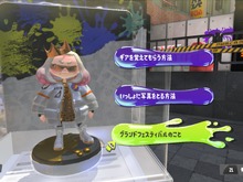 『スプラ3』グランドフェスティバルの熱狂が蘇る！シオカラーズ、テンタクルズ、すりみ連合のamiiboをタッチして、思い出の会場や楽曲を楽しもう 画像