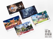 『グラブル』『ウマ娘』などの美麗な背景美術をお手元に！「Cygames 背景美術展 2024-2025」公式ブロマイド第3弾がエンタメプリントで販売 画像