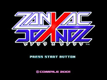 伝説のシューティングゲーム『ZANAC×ZANAC』と独特な世界観が人気の『奏（騒）楽都市OSAKA』がゲームアーカイブスに登場 画像
