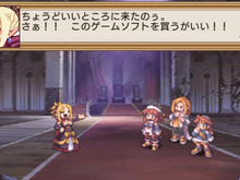 『ラ・ピュセル†ラグナロック』ダウンロードコンテンツ第4弾は『魔界戦記ディスガイア2』のロザリンド 画像