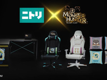“ジンオウガ”デザインのゲーミングチェアがかっこよすぎる…！『モンハン』×「ニトリ」コラボ家具が発表―「TGS2024」ではゲーム部屋やフォトスポットも 画像