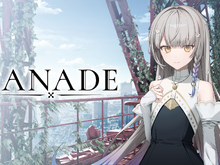 新作ノベルゲーム『KANADE』発表！フロントウイング×グッドスマイルカンパニーのタッグで2025年春リリースへー企画・シナリオは『euphoria』浅生詠氏 画像