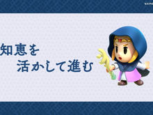 今週発売の新作ゲーム『ゼルダの伝説 知恵のかりもの』『ロリポップチェーンソーRePOP』『四角い地球に再びシカク現る!? デジボク地球防衛軍2 EARTH DEFENSE FORCE: WORLD BROTHERS』他 画像