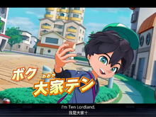 『妖怪ウォッチ』の系譜を継ぐ完全新作『ホーリーホラーマンション』発表！“家族”がテーマのゴーストと共に悪徳企業と戦うRPG 画像
