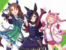 『ウマ娘』コラボイベントが金沢競馬場で10月開催！声優によるトークショーや「ライスウララキング仲良し3人集合記念」レースを実施 画像