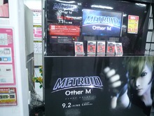 『METROID : Other M』、ヨドバシAkibaで店頭体験会開催 画像