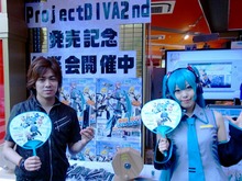 今回も雨でした『初音ミク ‐Project DIVA‐ 2nd』発売記念抽選会レポート、ディレクターのインタビューも掲載 画像