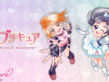 注目の「プリキュア」新作一番くじが発売！A賞はキュアブラック＆ホワイトをイメージした「コスチュームビジューポーチ」 画像