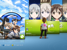Xbox360『ストライクウィッチーズ 白銀の翼』プレミアムテーマ配信開始 画像