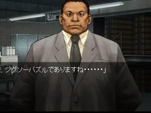 『流行り神3 警視庁怪異事件ファイル The Best Price』発売記念、10本のFLASHゲームが公開 画像