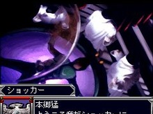 ケムコ、仮面ライダーが主人公の脱出ゲーム『脱出ゲーム×仮面ライダー』を配信開始 画像