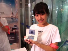 【China Joy 2010】上海で見た海賊版事情のいま 画像