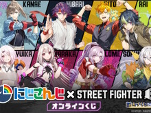 『スト6』×「にじさんじ」コラボくじ第2弾の販売は10月20日まで!「叶×キャミィ」「サロメ×ザンギエフ」など、8人がファイターに扮する 画像
