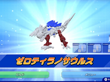 しっぽパーツが背中や腕の代わりに！？ゲーム『ほねほねザウルスX（クロス） 超合体！ビルド＆バトル』新PVが公開―“ビルド”と“バトル”が紹介 画像