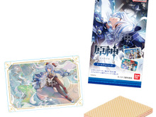 歴代キービジュアルを揃えた「原神 シールウエハース」登場！パッケージを飾るのはフリーナ、全種ホロの豪華仕様でキラキラ輝く 画像