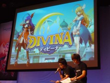 ガマニアの新作MMORPG『Divina』はカワイイ&有名声優を起用 ― 田中理恵さん&子安武人さんなどが出演 画像