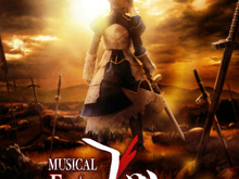 ミュージカル「Fate/Zero」発表！2025年1月より上演―虚淵玄氏も脚本監修で参加、ビジュアルにはセイバーの姿も 画像