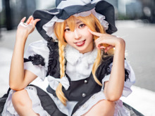 【コスプレ】『東方Project』霧雨魔理沙がチャーミング!いつまでも見つめていたいほど愛らしい 【写真12枚】 画像