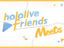 ホロライブの“ぬいぐるみ”に新展開？ゲームや映画、アニメの衣装を身にまとう「ホロフレ Meets」10月28日より登場―第一弾のヒントは“バナナ” 画像