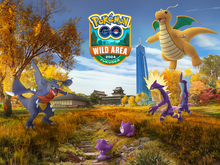 『ポケモンGO』リアルイベントが福岡で開催！初実装の「ストリンダー」をゲットするチャンス 画像